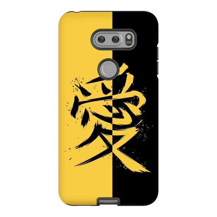 V30 StrongFit Kanji yellow and black by Alberto