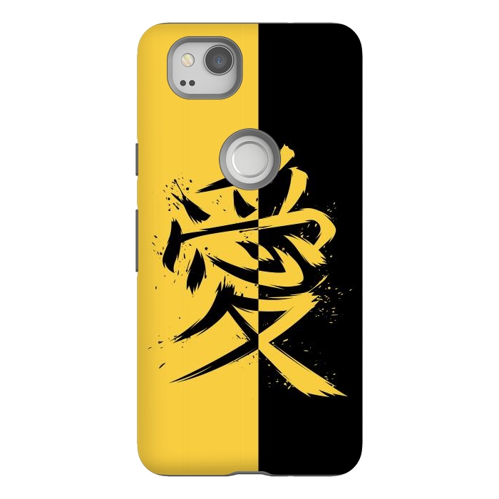 Pixel 2 StrongFit Kanji yellow and black by Alberto