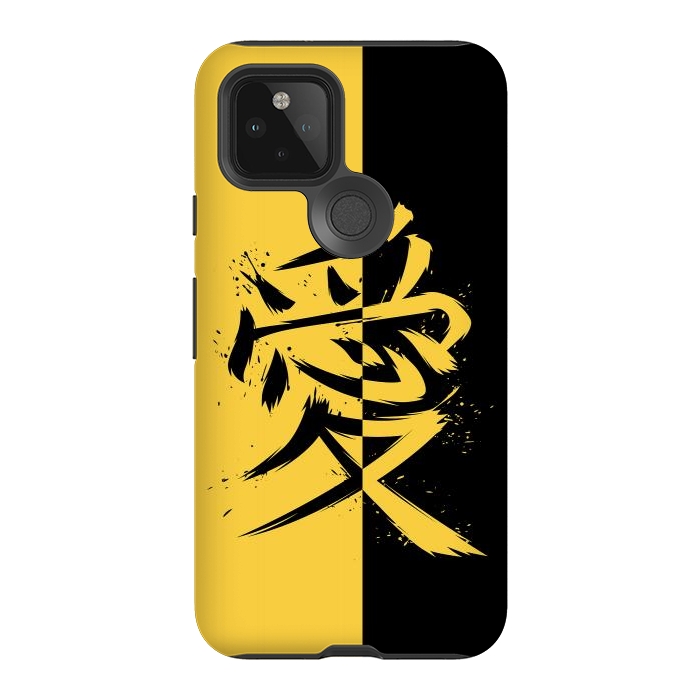 Pixel 5 StrongFit Kanji yellow and black by Alberto