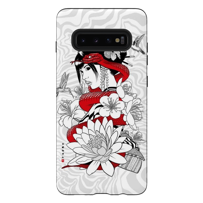 Galaxy S10 plus StrongFit Snake and Geisha by Alberto
