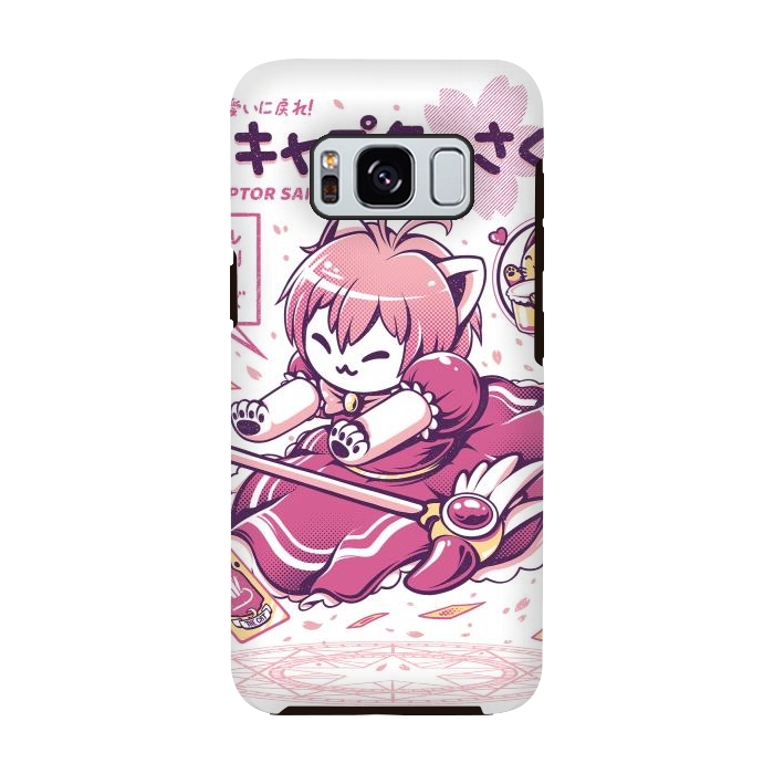 Galaxy S8 StrongFit Catcaptor by Ilustrata