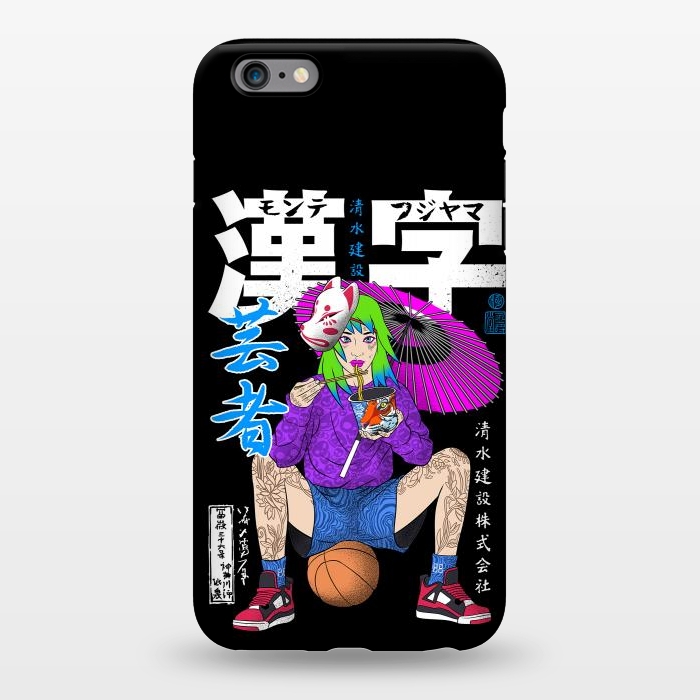 iPhone 6/6s plus StrongFit Ramen Basketball by Alberto