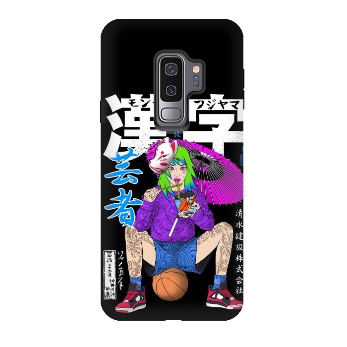 Galaxy S9 plus StrongFit Ramen Basketball by Alberto