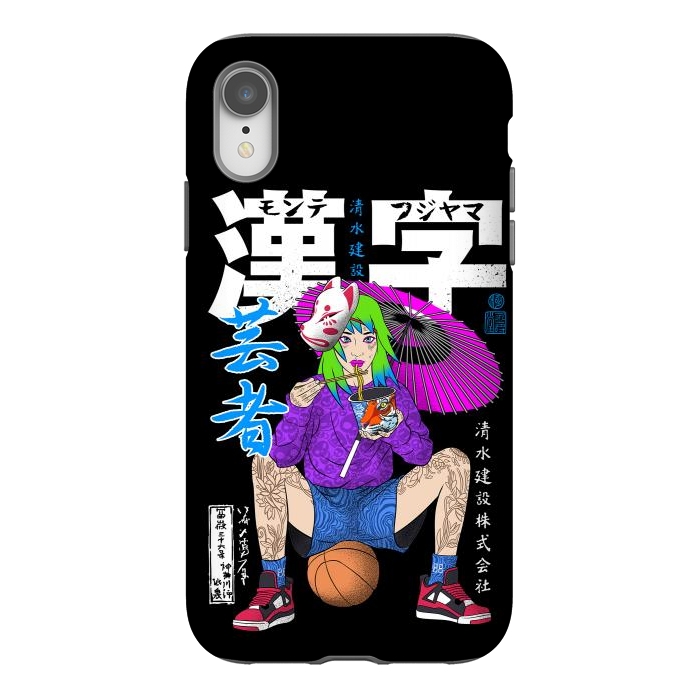 iPhone Xr StrongFit Ramen Basketball by Alberto