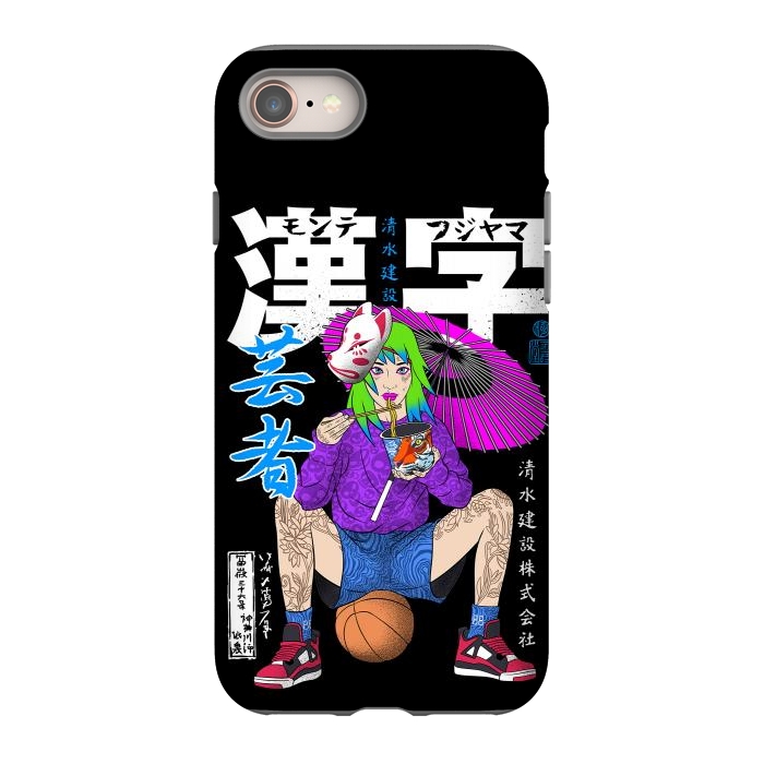 iPhone SE StrongFit Ramen Basketball by Alberto