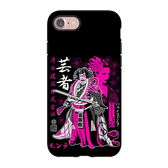 iPhone 7 StrongFit Geisha kabuki by Alberto