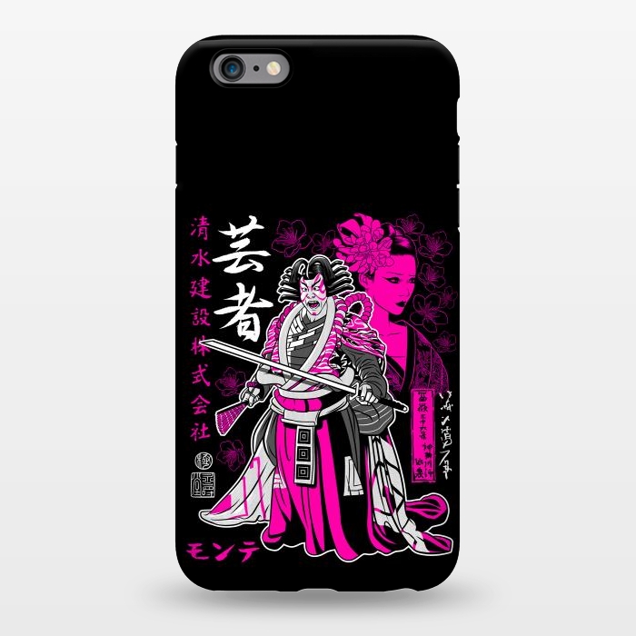 iPhone 6/6s plus StrongFit Geisha kabuki by Alberto