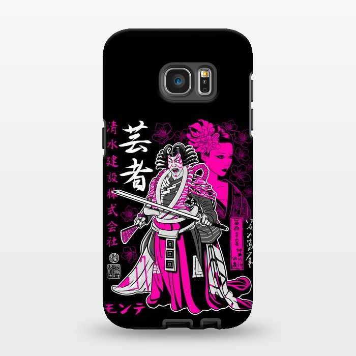 Galaxy S7 EDGE StrongFit Geisha kabuki by Alberto