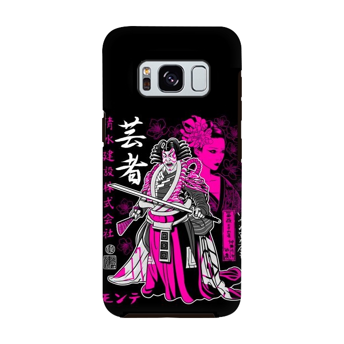 Galaxy S8 StrongFit Geisha kabuki by Alberto