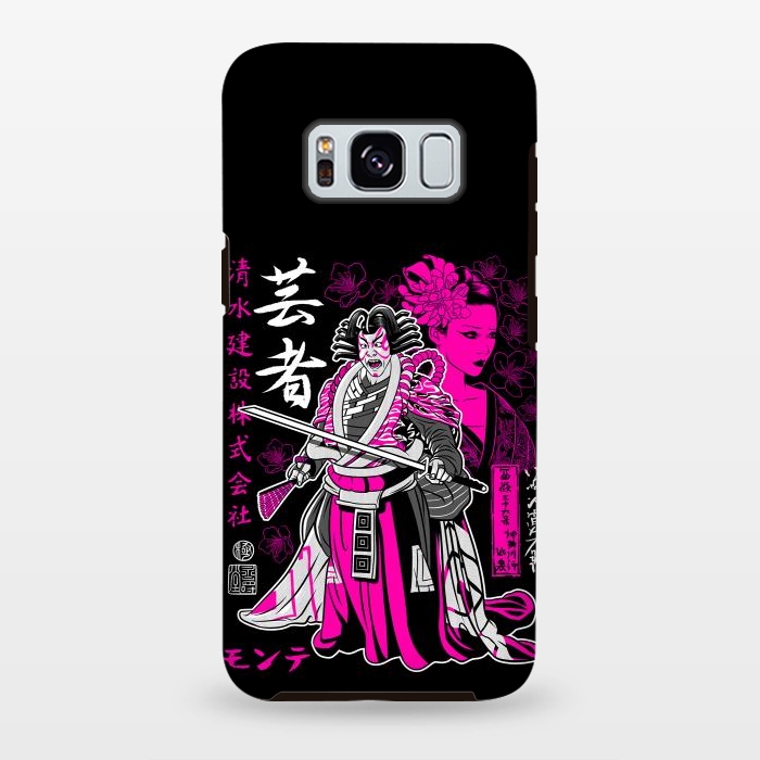 Galaxy S8 plus StrongFit Geisha kabuki by Alberto