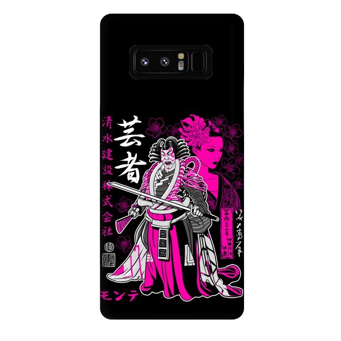 Galaxy Note 8 StrongFit Geisha kabuki by Alberto