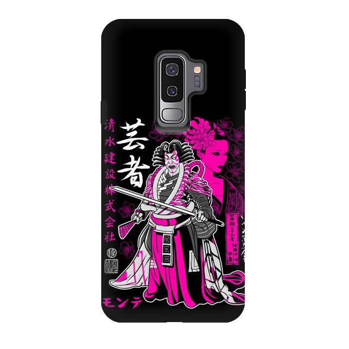Galaxy S9 plus StrongFit Geisha kabuki by Alberto