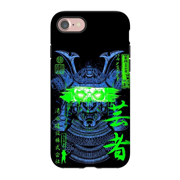 iPhone 7 StrongFit Samurai green  by Alberto