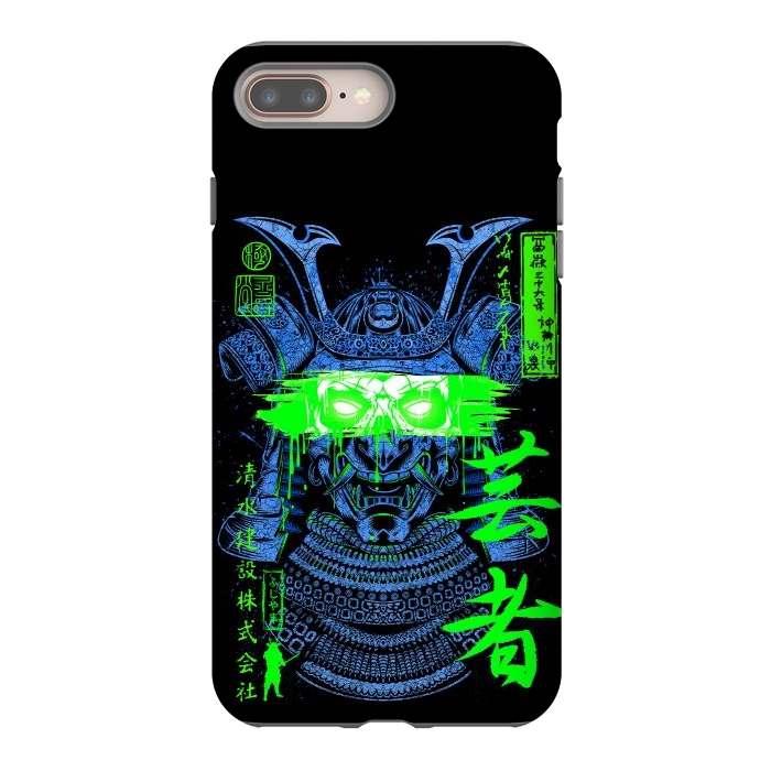 iPhone 7 plus StrongFit Samurai green  by Alberto