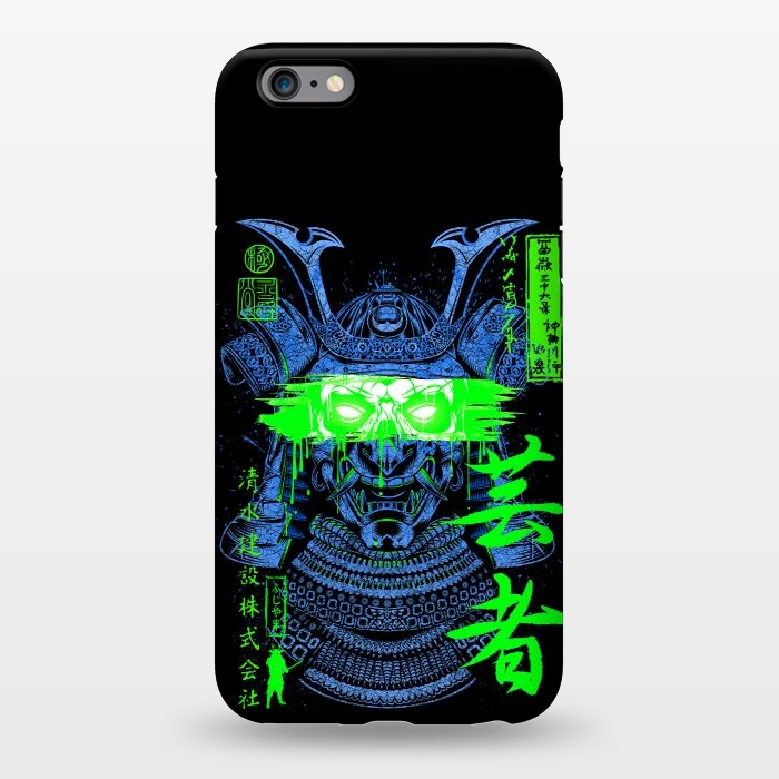 iPhone 6/6s plus StrongFit Samurai green  by Alberto