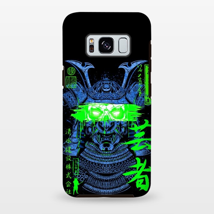 Galaxy S8 plus StrongFit Samurai green  by Alberto