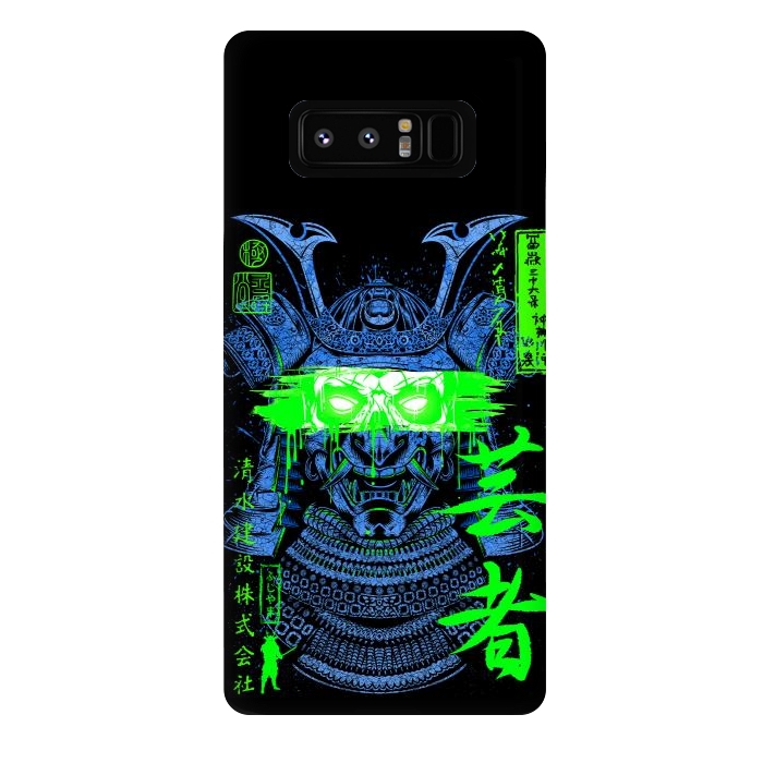 Galaxy Note 8 StrongFit Samurai green  by Alberto