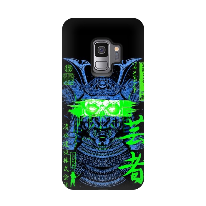 Galaxy S9 StrongFit Samurai green  by Alberto