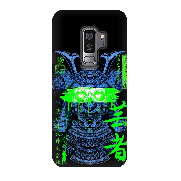 Galaxy S9 plus StrongFit Samurai green  by Alberto