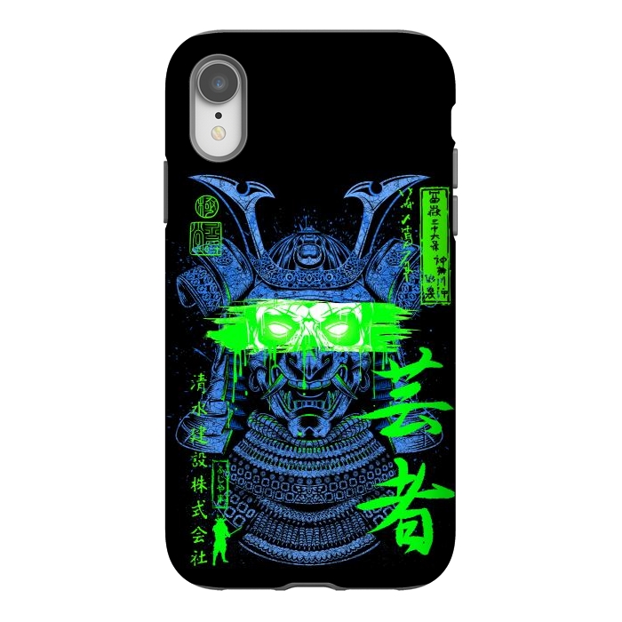 iPhone Xr StrongFit Samurai green  by Alberto