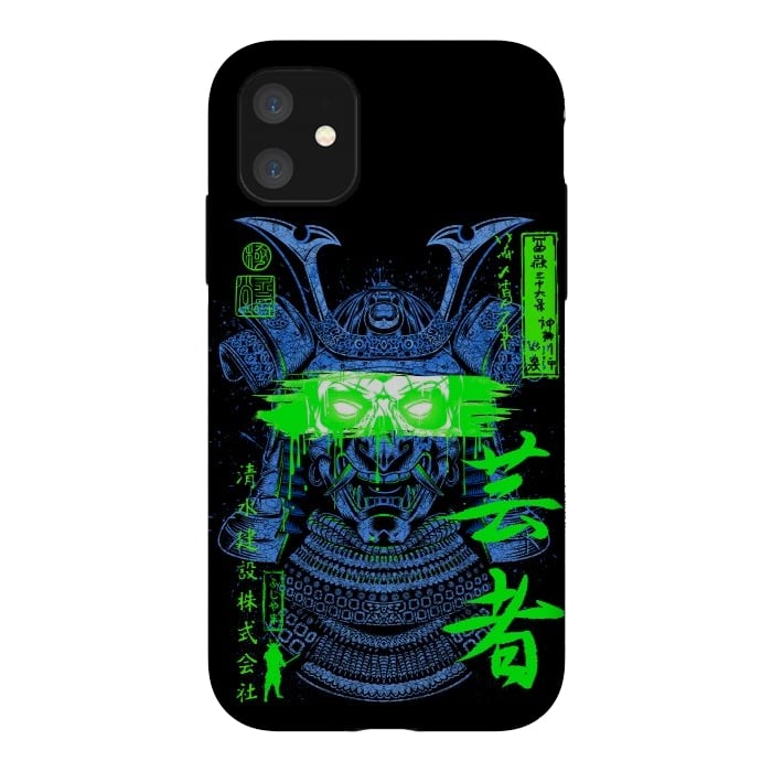 iPhone 11 StrongFit Samurai green  by Alberto