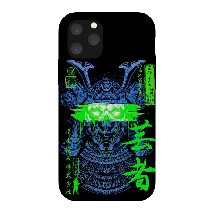 iPhone 11 Pro StrongFit Samurai green  by Alberto