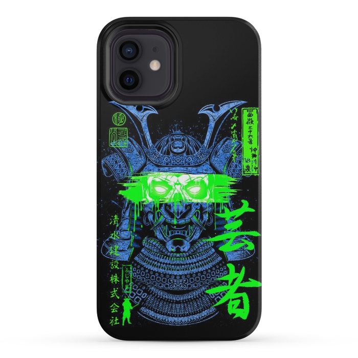 iPhone 12 mini StrongFit Samurai green  by Alberto