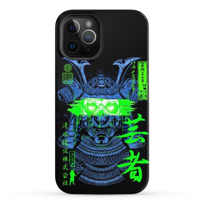 iPhone 12 Pro StrongFit Samurai green  by Alberto