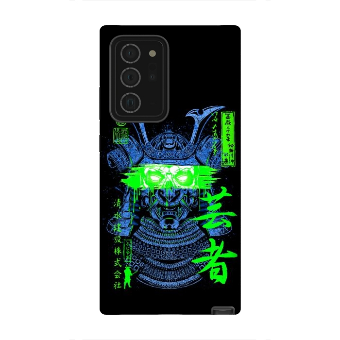 Galaxy Note 20 Ultra StrongFit Samurai green  by Alberto