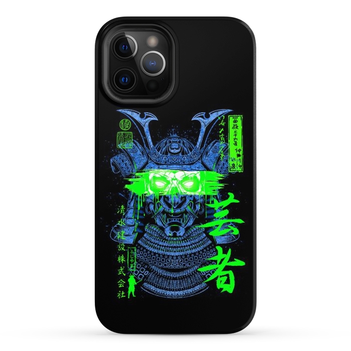 iPhone 12 Pro Max StrongFit Samurai green  by Alberto