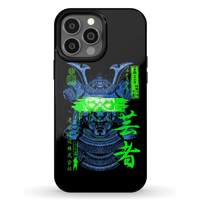 iPhone 13 Pro Max StrongFit Samurai green  by Alberto