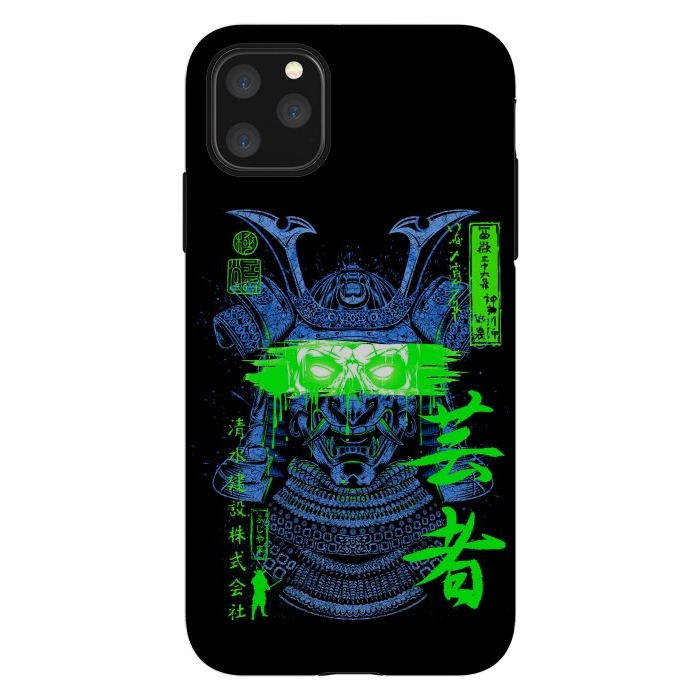 iPhone 11 Pro Max StrongFit Samurai green  by Alberto