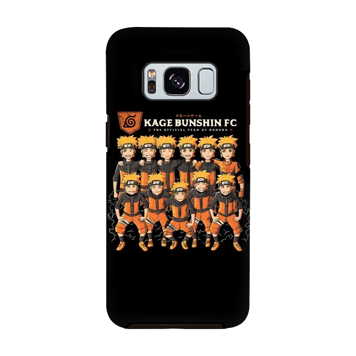 Galaxy S8 StrongFit Naruto Team by eduely