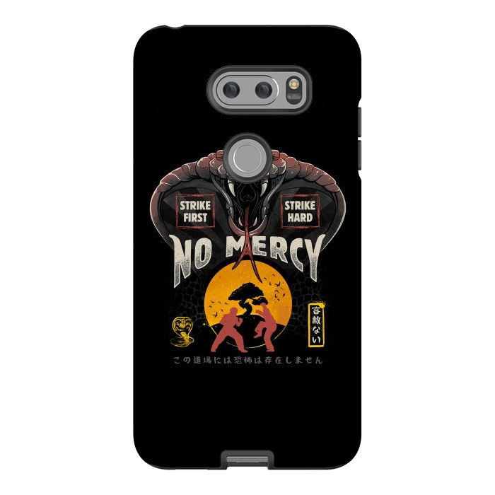 V30 StrongFit No Mercy Karate Classic Movie Gift by eduely