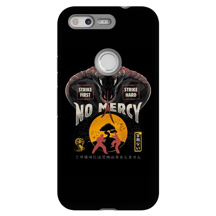 Pixel StrongFit No Mercy Karate Classic Movie Gift by eduely
