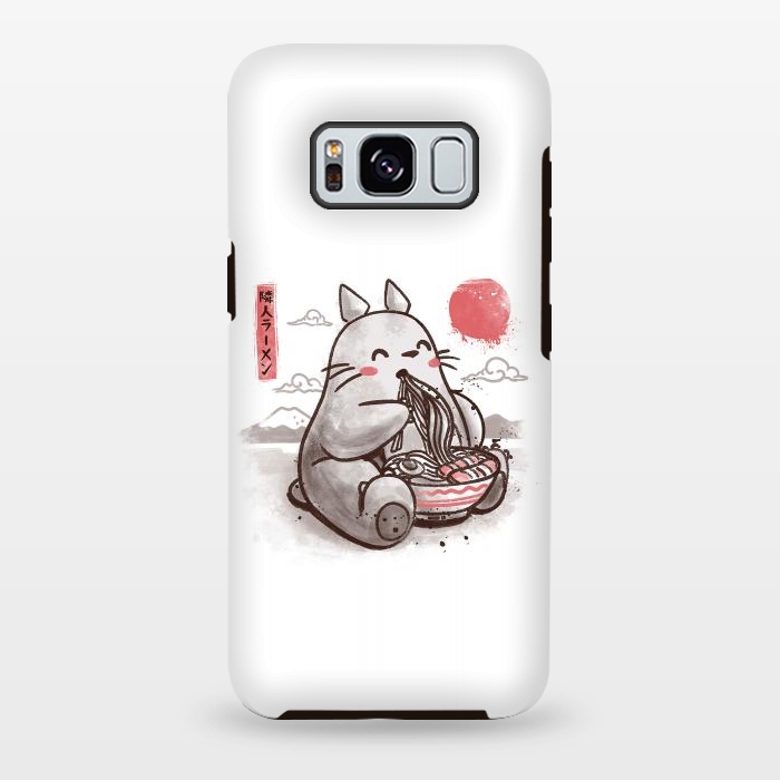 Galaxy S8 plus StrongFit Ramen Neighbor Cute Funny Gift by eduely