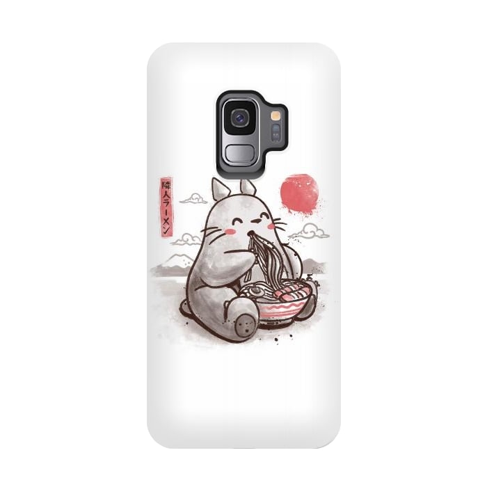 Galaxy S9 StrongFit Ramen Neighbor Cute Funny Gift by eduely