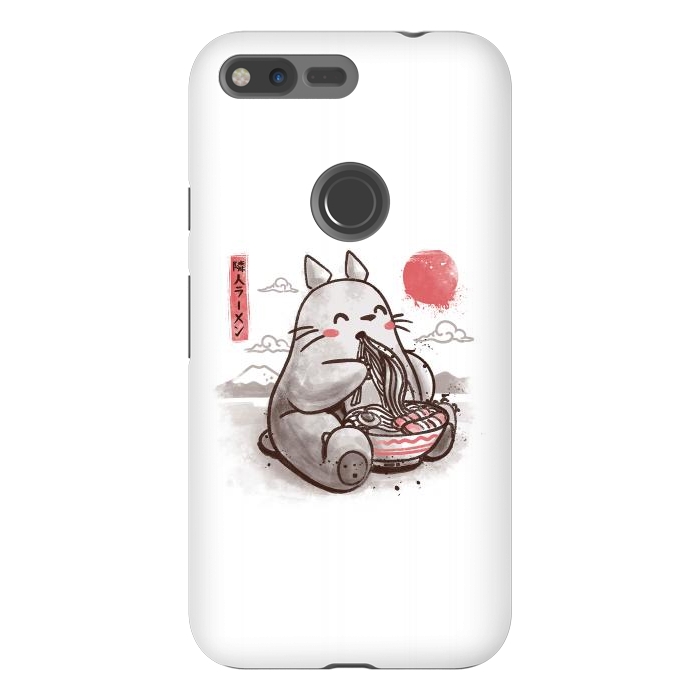 Pixel XL StrongFit Ramen Neighbor Cute Funny Gift by eduely