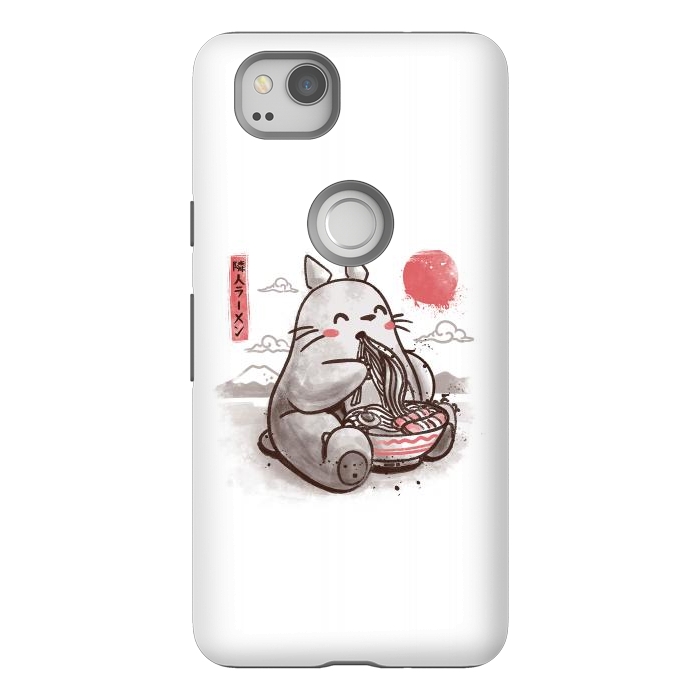 Pixel 2 StrongFit Ramen Neighbor Cute Funny Gift by eduely