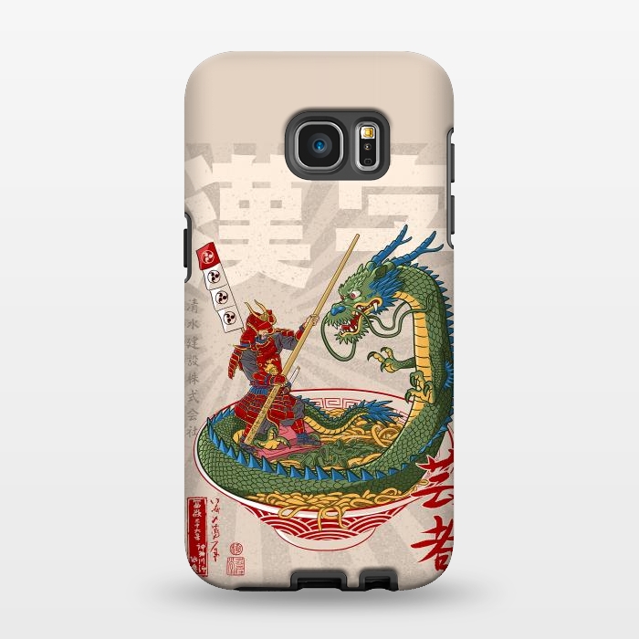 Galaxy S7 EDGE StrongFit Samurai dragon ramen by Alberto