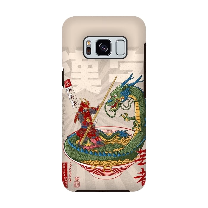 Galaxy S8 StrongFit Samurai dragon ramen by Alberto