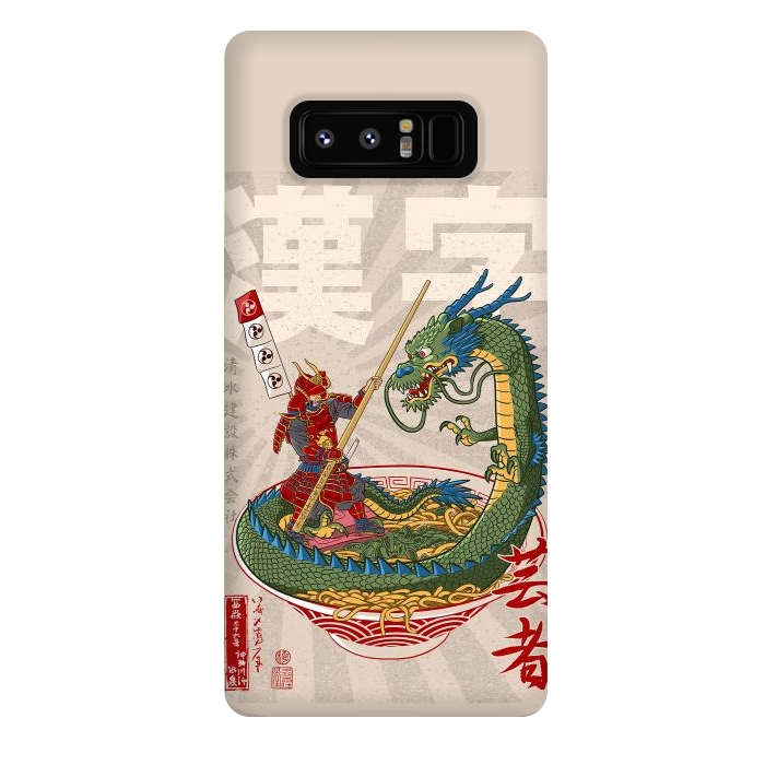 Galaxy Note 8 StrongFit Samurai dragon ramen by Alberto