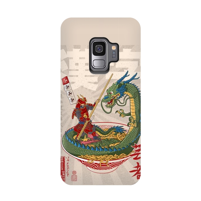 Galaxy S9 StrongFit Samurai dragon ramen by Alberto