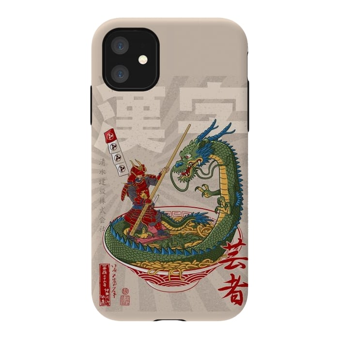iPhone 11 StrongFit Samurai dragon ramen by Alberto