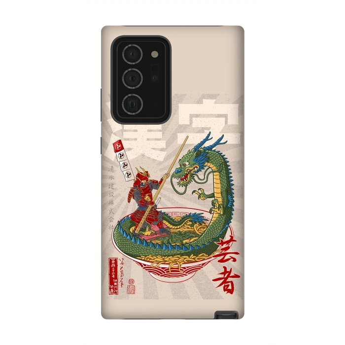 Galaxy Note 20 Ultra StrongFit Samurai dragon ramen by Alberto