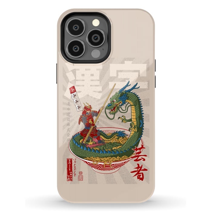 iPhone 13 Pro Max StrongFit Samurai dragon ramen by Alberto
