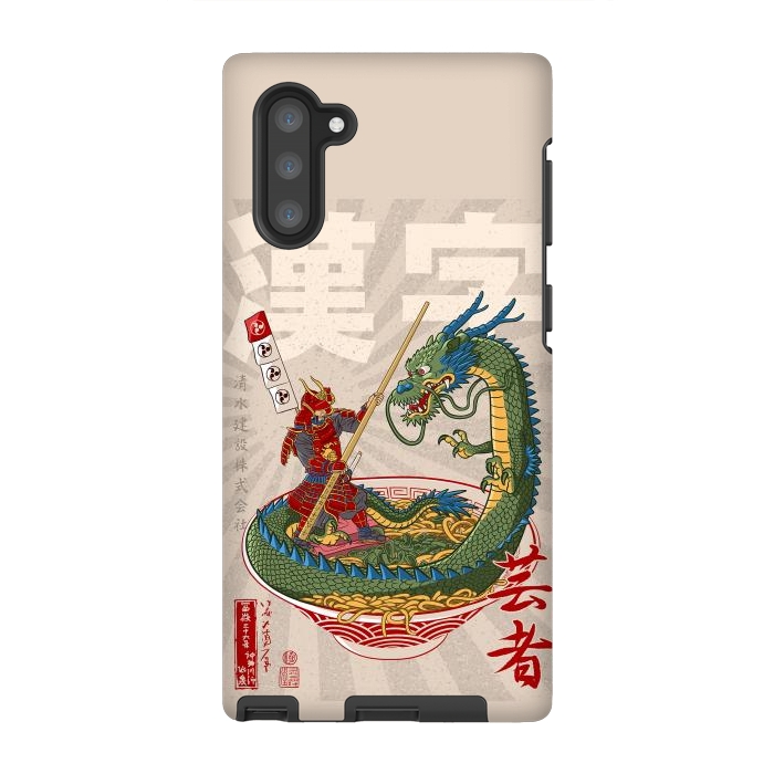 Galaxy Note 10 StrongFit Samurai dragon ramen by Alberto