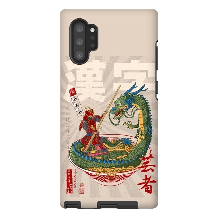 Galaxy Note 10 plus StrongFit Samurai dragon ramen by Alberto