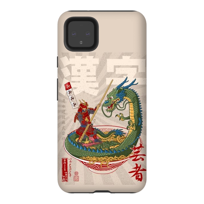 Pixel 4XL StrongFit Samurai dragon ramen by Alberto