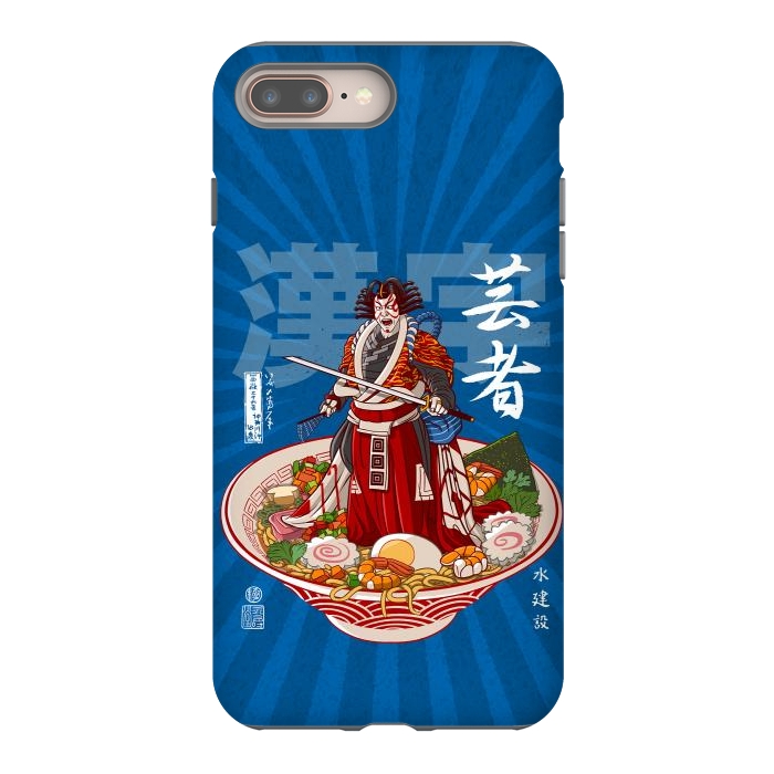iPhone 7 plus StrongFit Ramen kabuki by Alberto